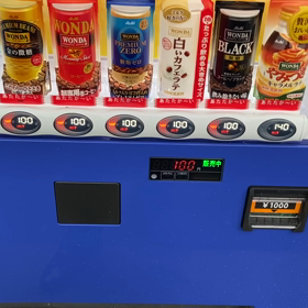 朝からぼったくり〜被害の画像