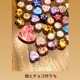 バレンタイン！の画像