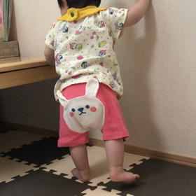 バイバイ記念日の画像