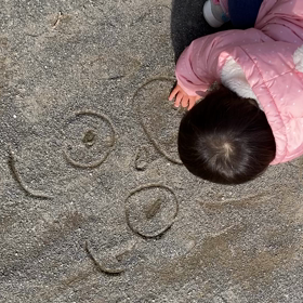 体外受精①①助成金申請とエストラーナテープの画像