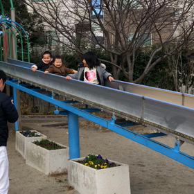 萩原本家でのお正月の画像