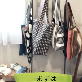 スペースツーワンが小さな雑貨店に！の画像