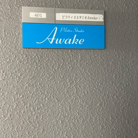 2年半ありがとうの画像