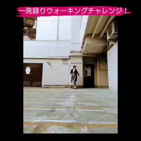 明日から合宿の画像