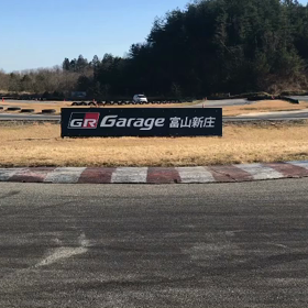 3月25日（水曜日）今朝のおわらサーキットの画像