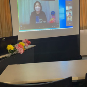 総称名 複合性局所疼痛症候群の画像