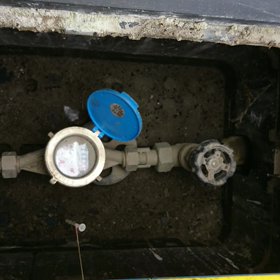 漏水疑惑検証の画像