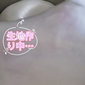 (音量注意♪)バゲット生地練習のミニミニ動画(;゜゜)の画像