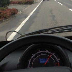 櫻星から櫻星を撮影してみたの画像