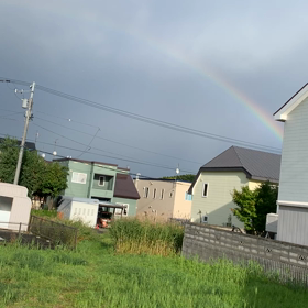 虹の画像