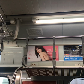 緊急停止の画像