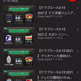 LIVE配信の画像