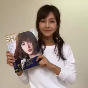 石川理咲子さんからMessage✨の画像