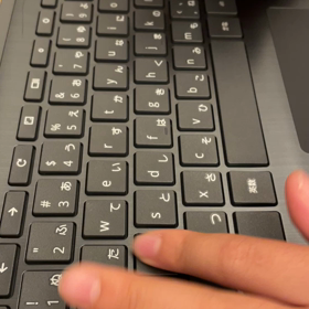 奏でる。の画像