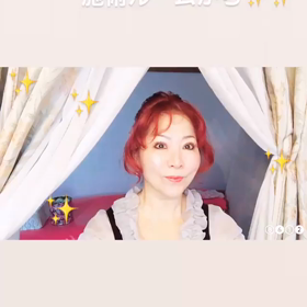 マーノデトックス施術ルームの画像