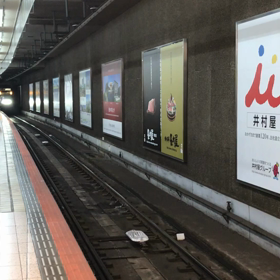 久しぶりの乗り鉄　近鉄三昧　【その３】 動画ひのとり編の画像