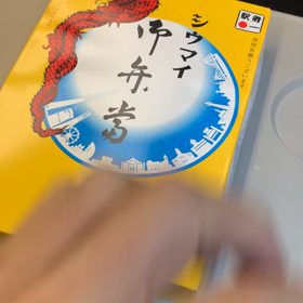 かなざわへ。の画像