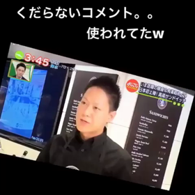 サンドイッチの画像