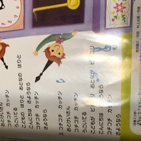 復活ブログになってないー。の画像