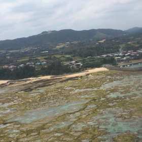 着陸の画像