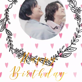 廉くんの誕生日に寄せての画像