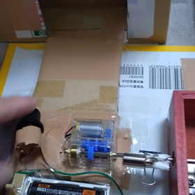 【第1章(その2)】『老後FIRE2.0へのアドバイス』(2024.10.23)の画像