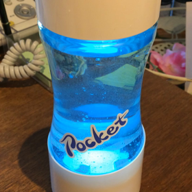 待ってましたァ〜水素水Pocketの画像