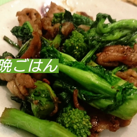 今日の晩ごはんの画像