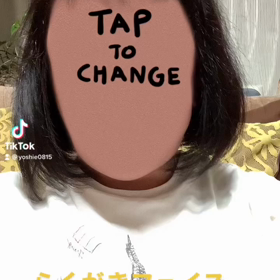 らくがきフェイスの画像