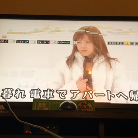夕暮れ電車での画像