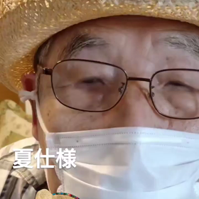 事情を汲み取って欲しいの画像