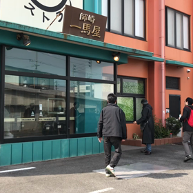 いよいよ本格始動！の画像