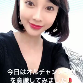 あーさんストーリー動画の画像