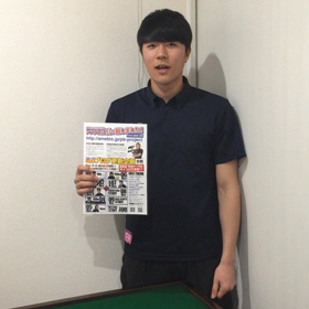 今年1番は誰だっっっ！の画像