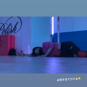 レッスン受ける方の画像