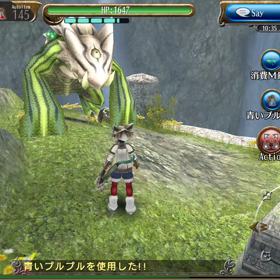 ナイフキャンセルの代用(mp多)の画像