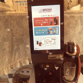 謹賀新年の画像