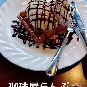 チョコレートワッフル(#^.^#)の画像