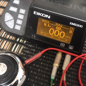 刺青マシーンの画像