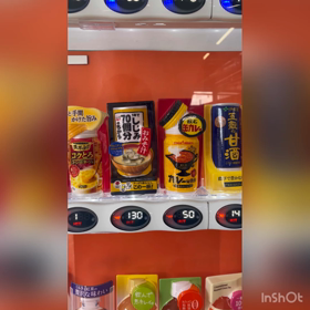 マツコさんが仰ることは、やはり本当なのねの画像