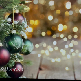 メリークリスマス！の画像