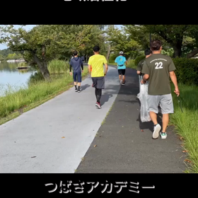 【定例ゴミ拾いに参加】の画像