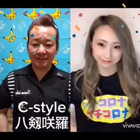 ヤンキーアイドル(#^.^#)の画像