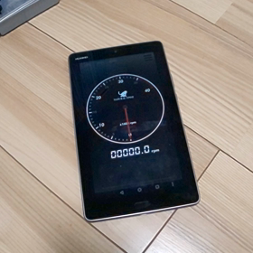 片軸で勝つ第五十二回 「磁力抜きモーターってどうよ？～その2～」の画像