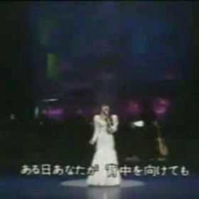 素晴らしい「ナ」の画像