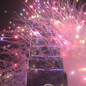 新年快樂，萬事如意！の画像