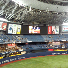 京セラドーム大阪。オープン戦3の画像