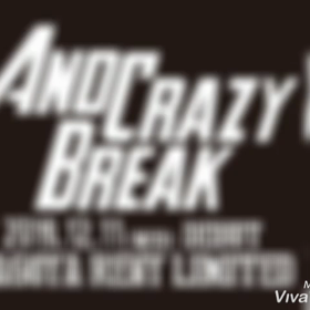 祈瀬旭 (赤)アンドクレイジーBREAK アンクレBの画像