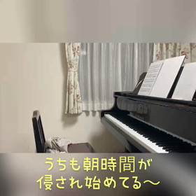 6/17の画像