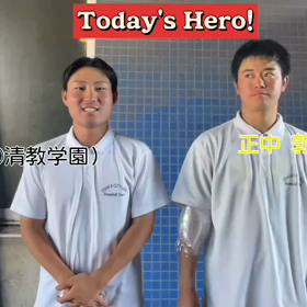 2022年9月11日 秋季リーグ戦対和歌山大学２回戦の画像